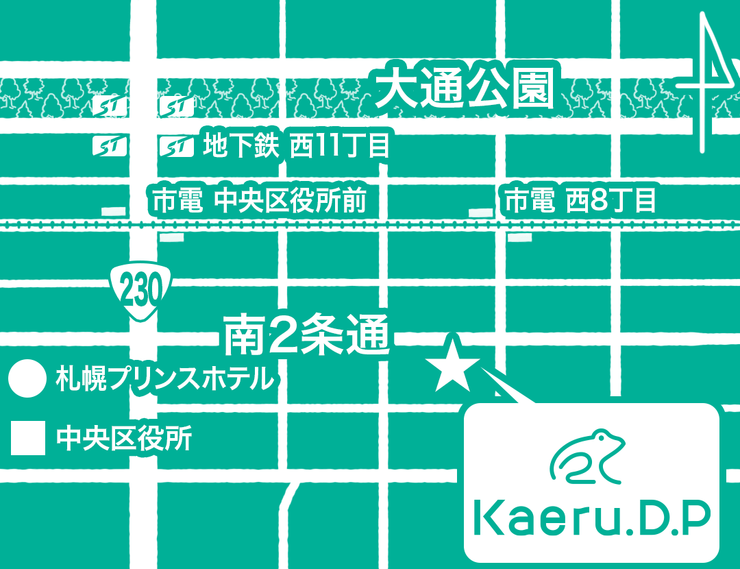 札幌オフィス 周辺地図