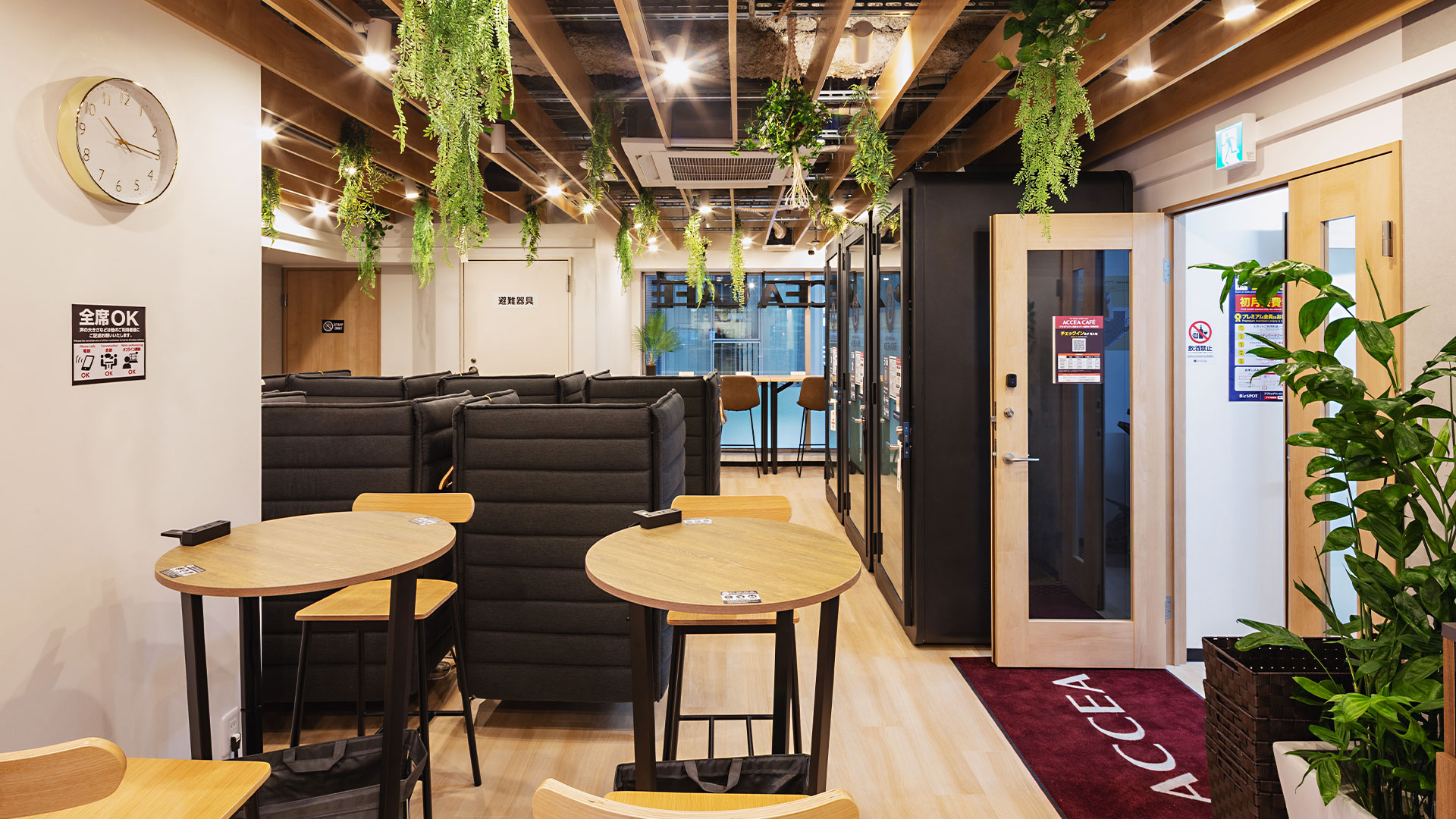 都心部の多様なワークスタイルを支えるテレワーク拠点3