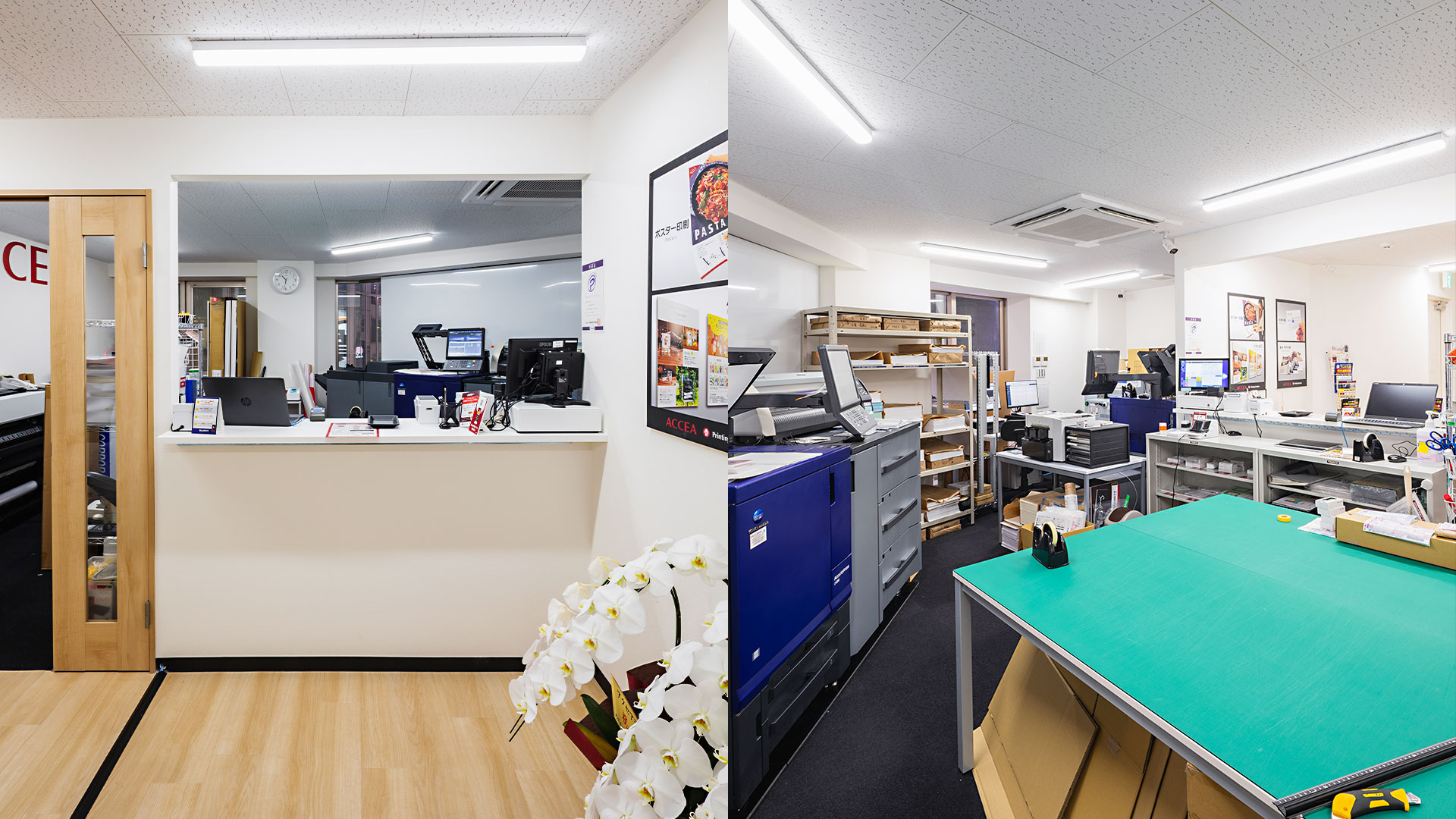 都心部の多様なワークスタイルを支えるテレワーク拠点4