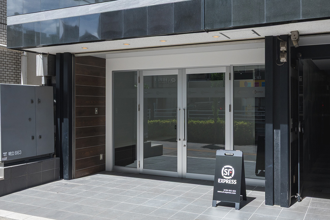 次の記事イメージ