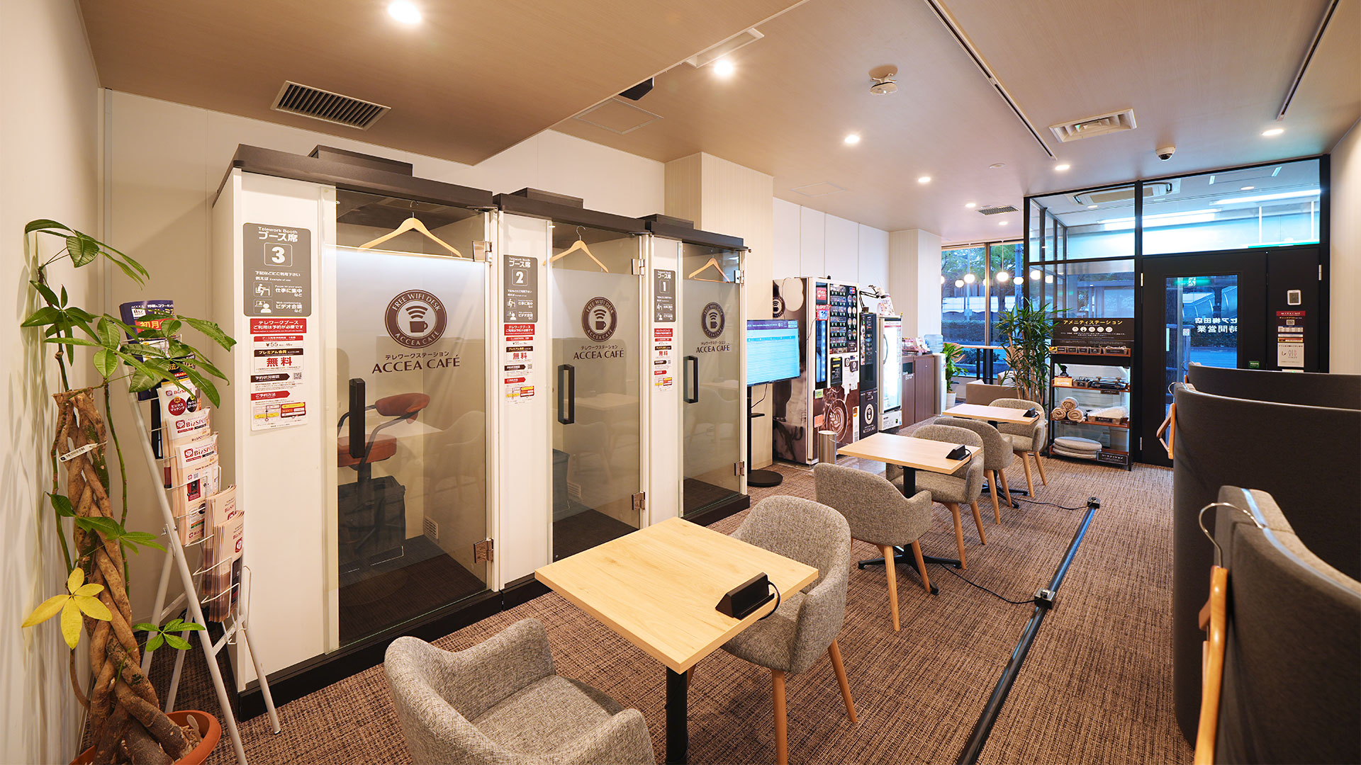 大阪の中心地に位置するコワーキングスポット4