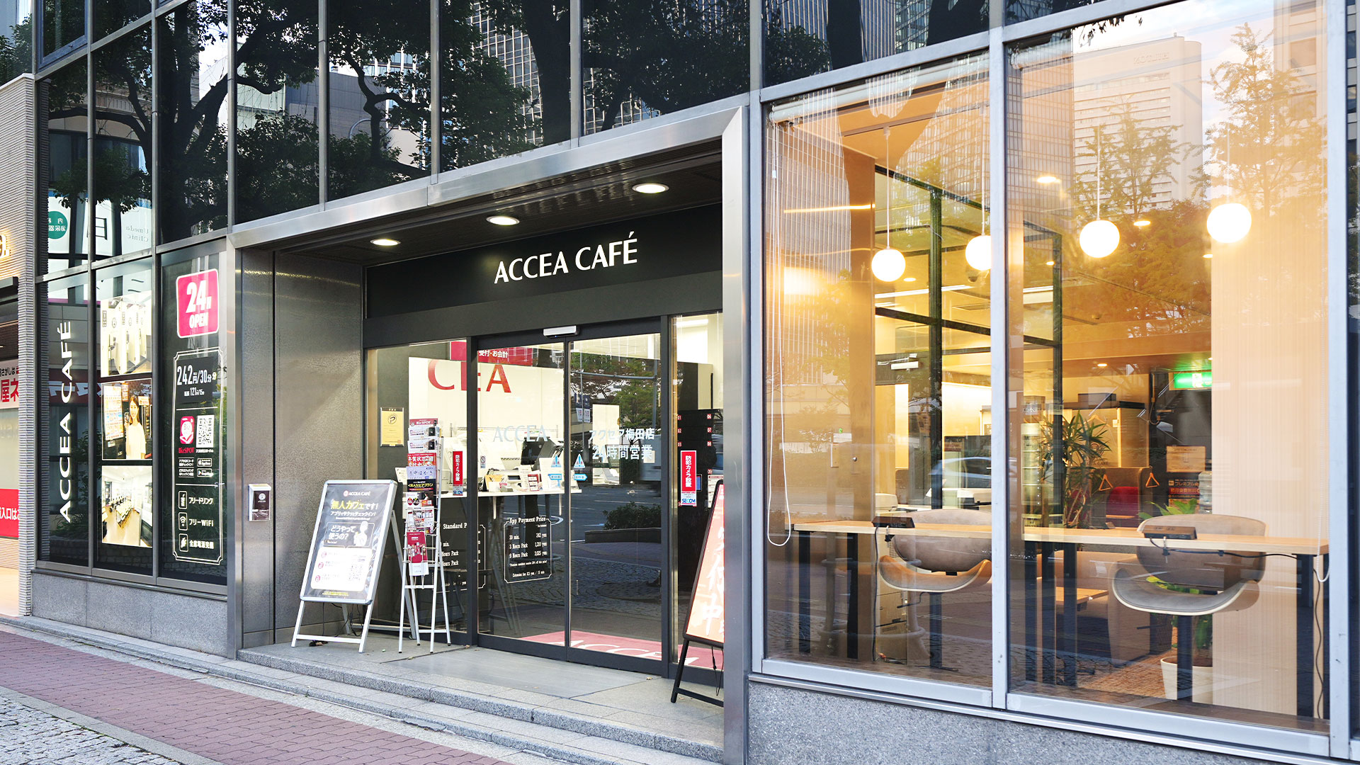 大阪の中心地に位置するコワーキングスポット6