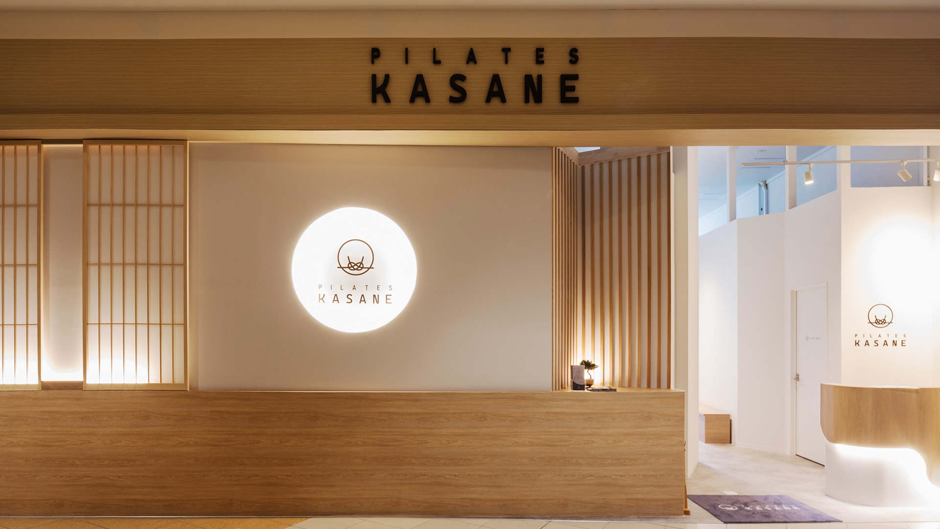 開放的な和モダンのピラティススタジオ4