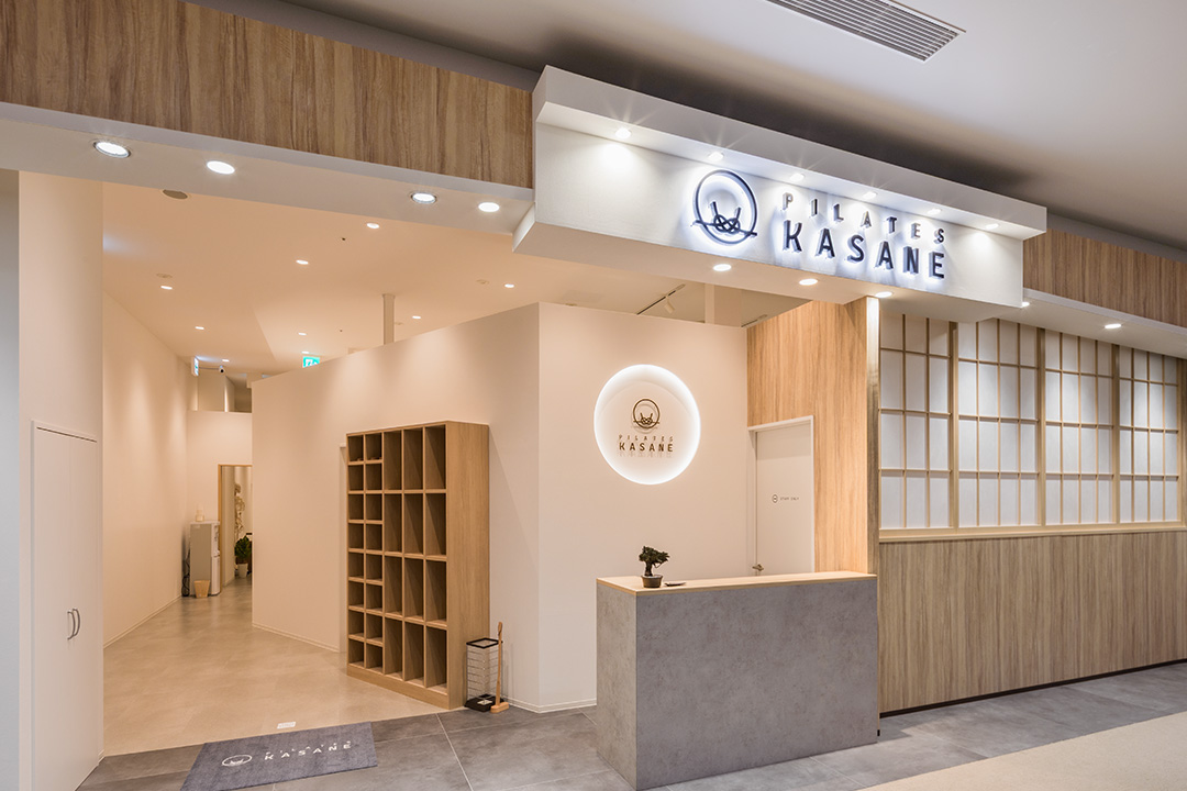 Pilates KASANE イオンモールいわき小名浜店様：2025年12月12日更新