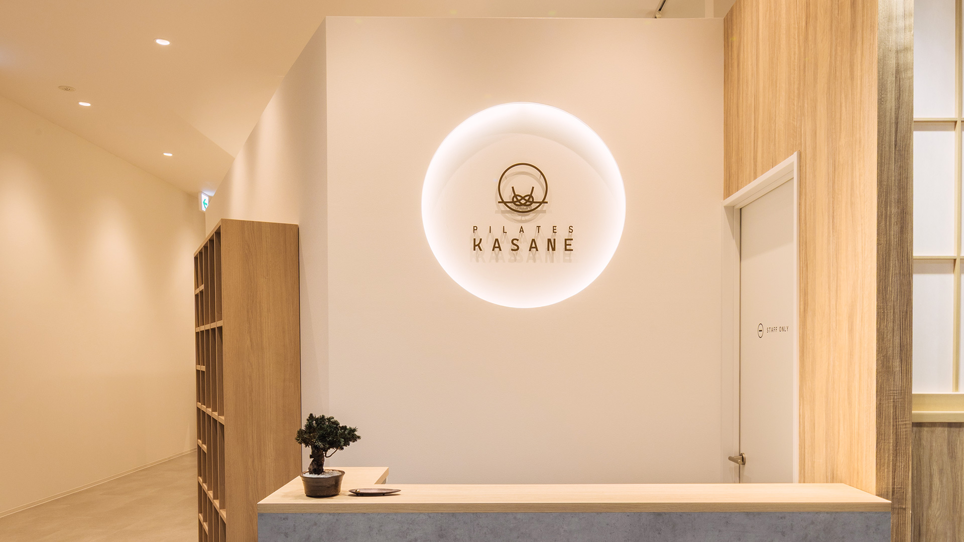 天井高を活かした開放感とプライベート感を両立5