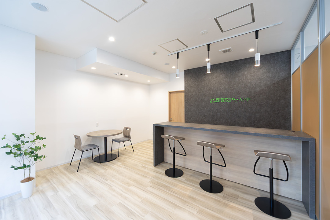 お酒買取専門店ファイブニーズ 北海道札幌店様：2025年12月15日更新