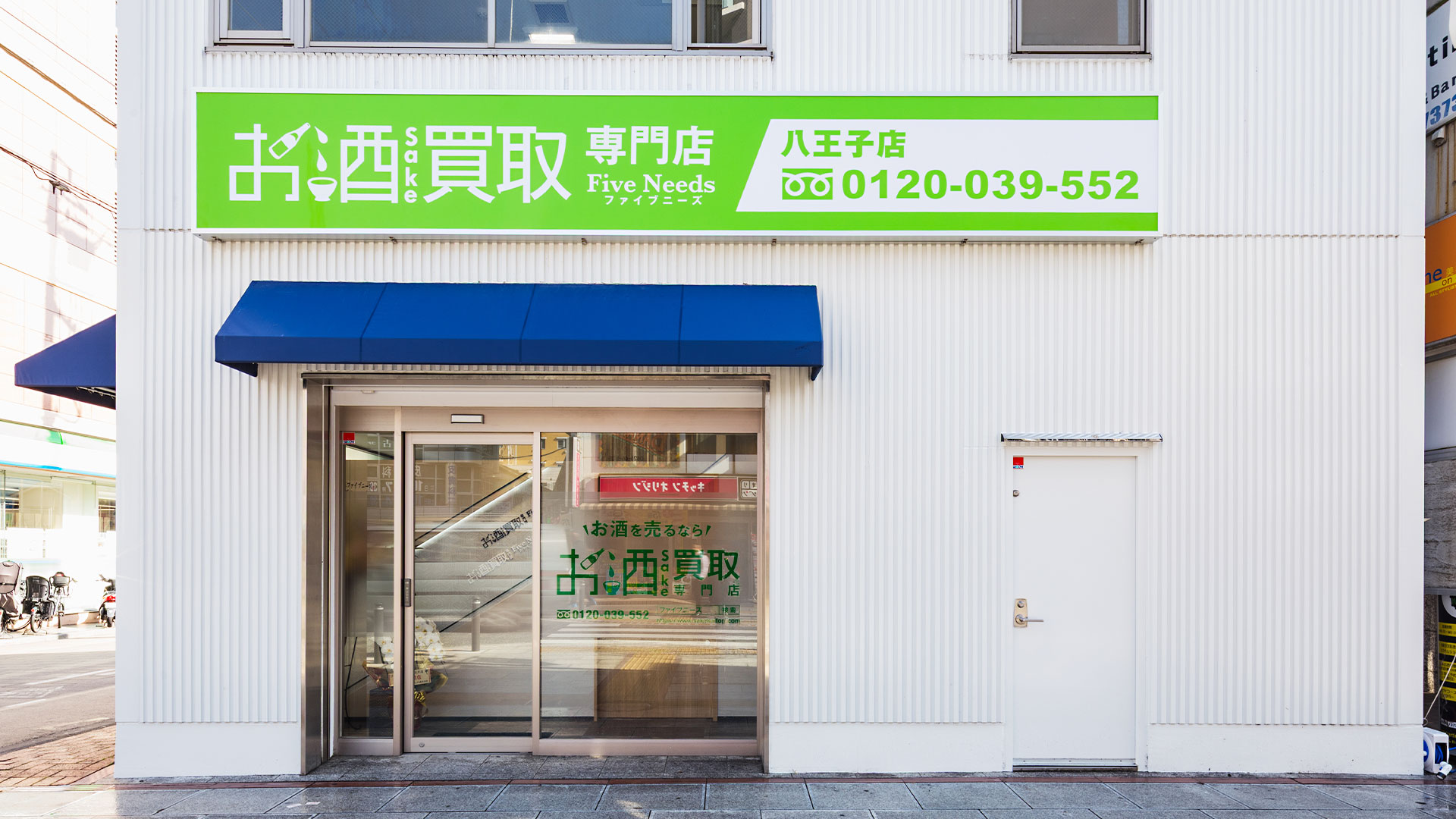 デザインと実用性のバランスの取れた機能的な店舗を実現6