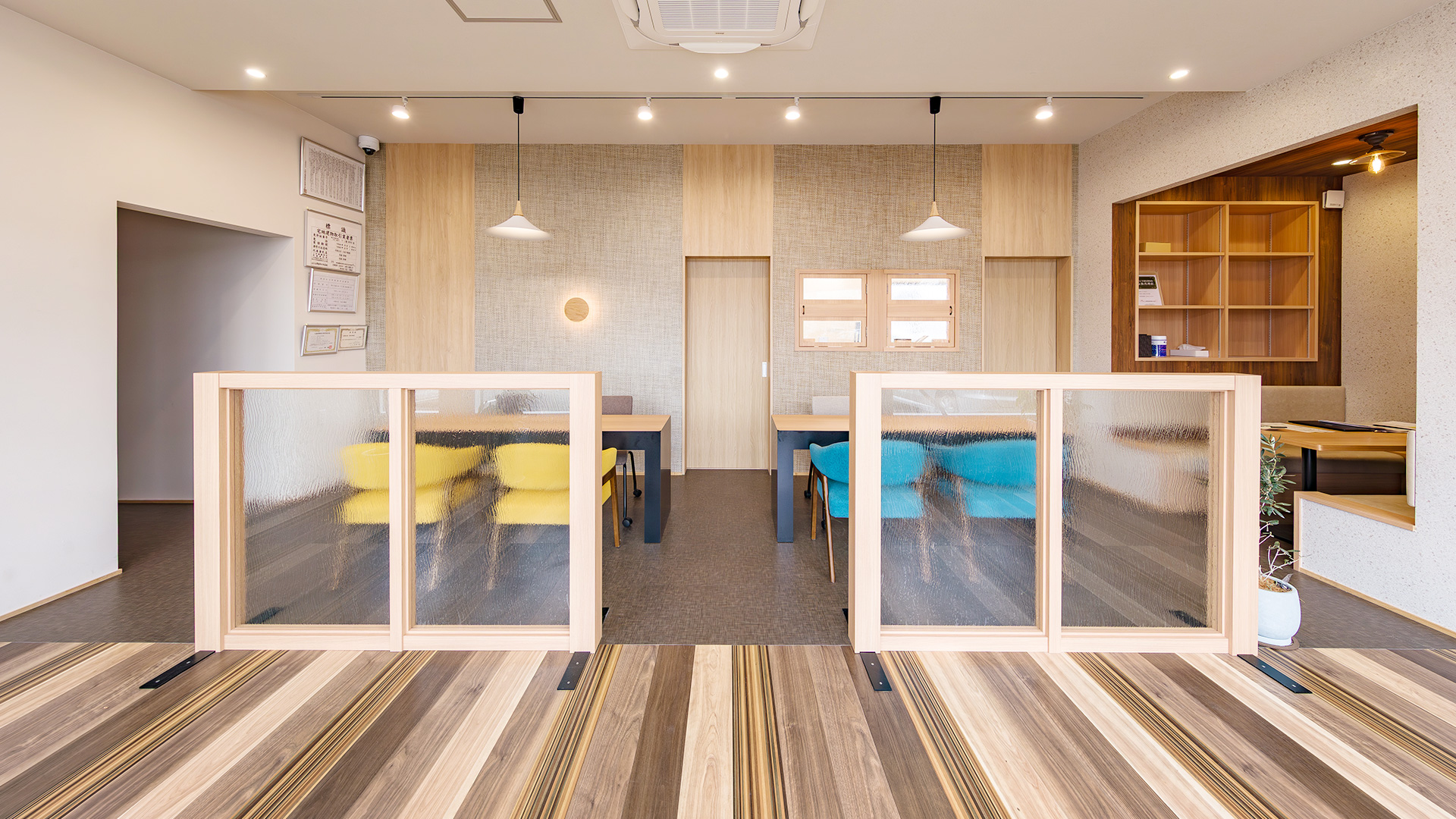 落ち着きと解放感を両立させた空間1