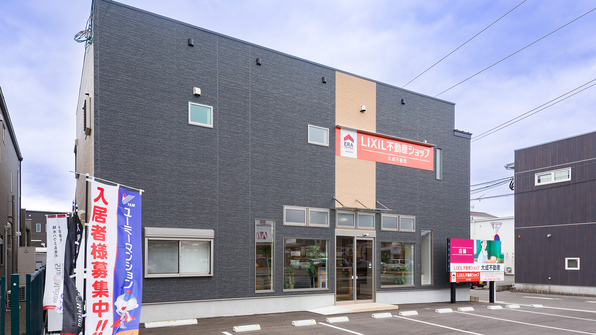 落ち着きと解放感を両立させた空間6