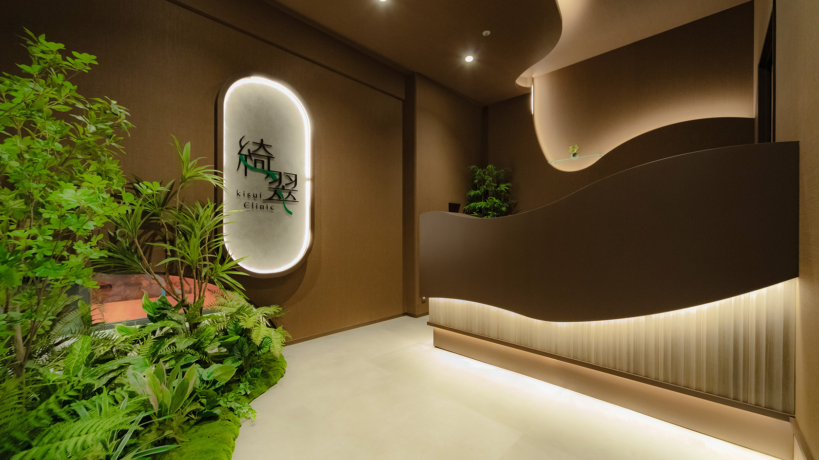 綺翠 -kisui Clinic 様｜「和」な美容クリニック