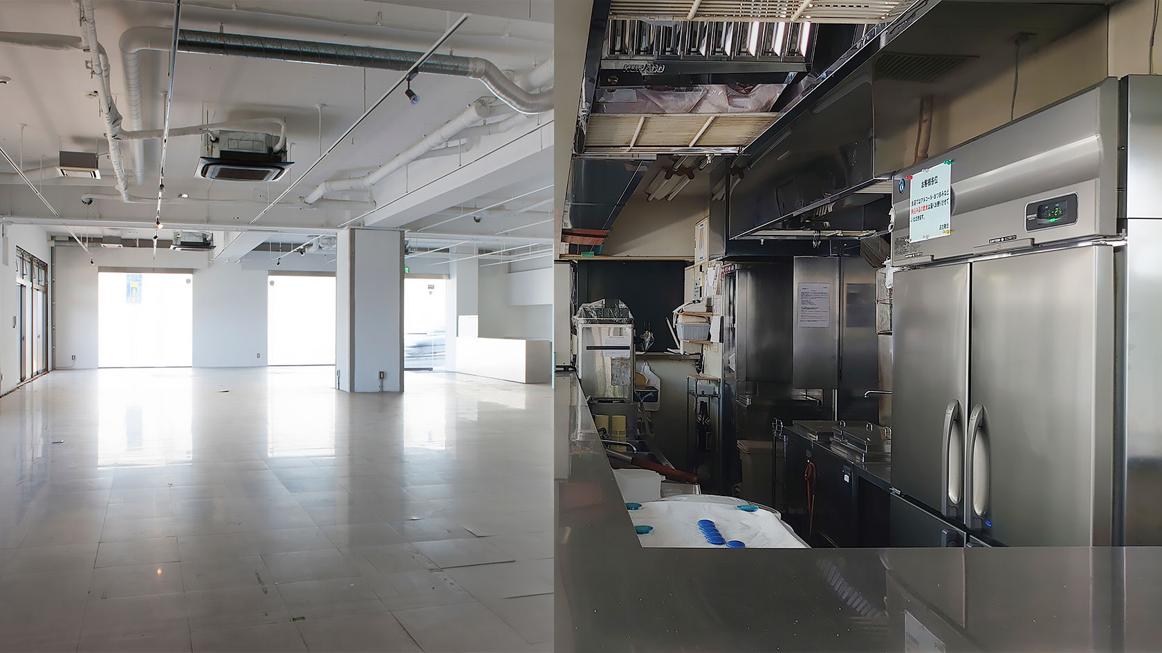 スケルトンと居抜きの判断基準