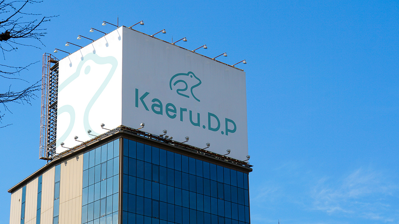 目立つ看板デザインで空間の印象を決める │ 集客につながるデザインのポイント｜2025年12月15日