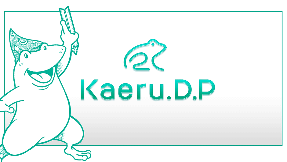 年末年始のお知らせ