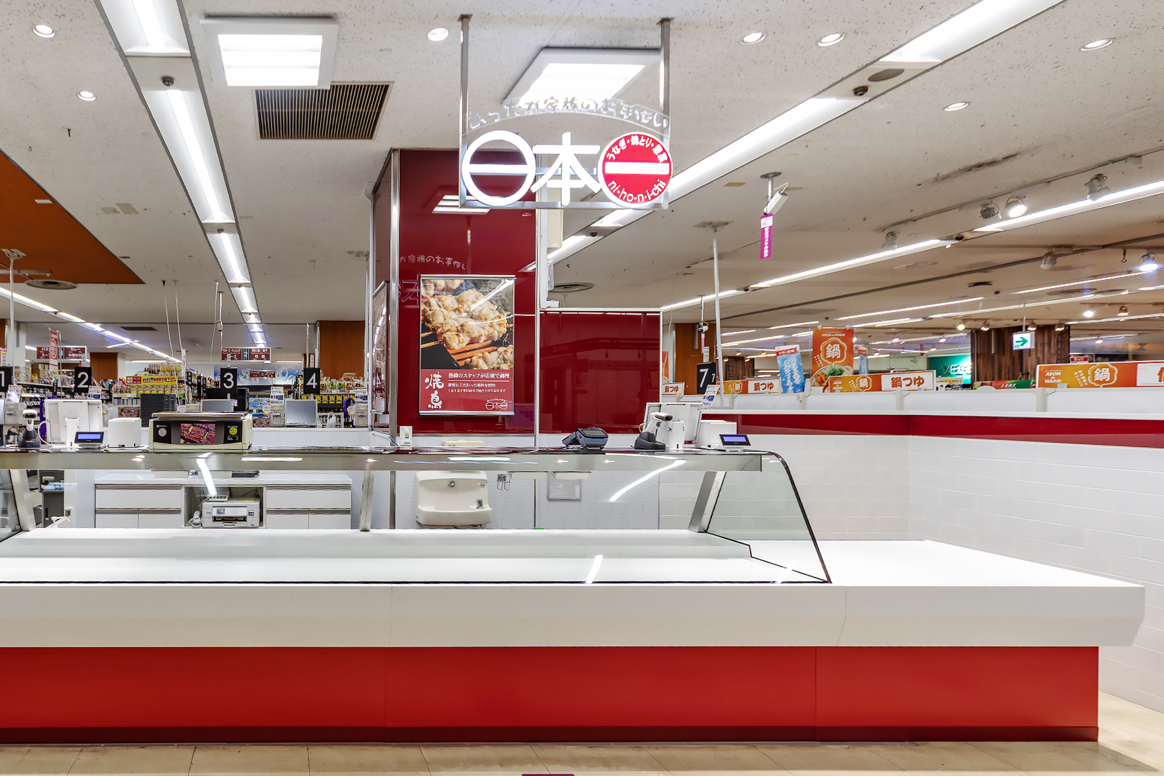 イオン札幌琴似店