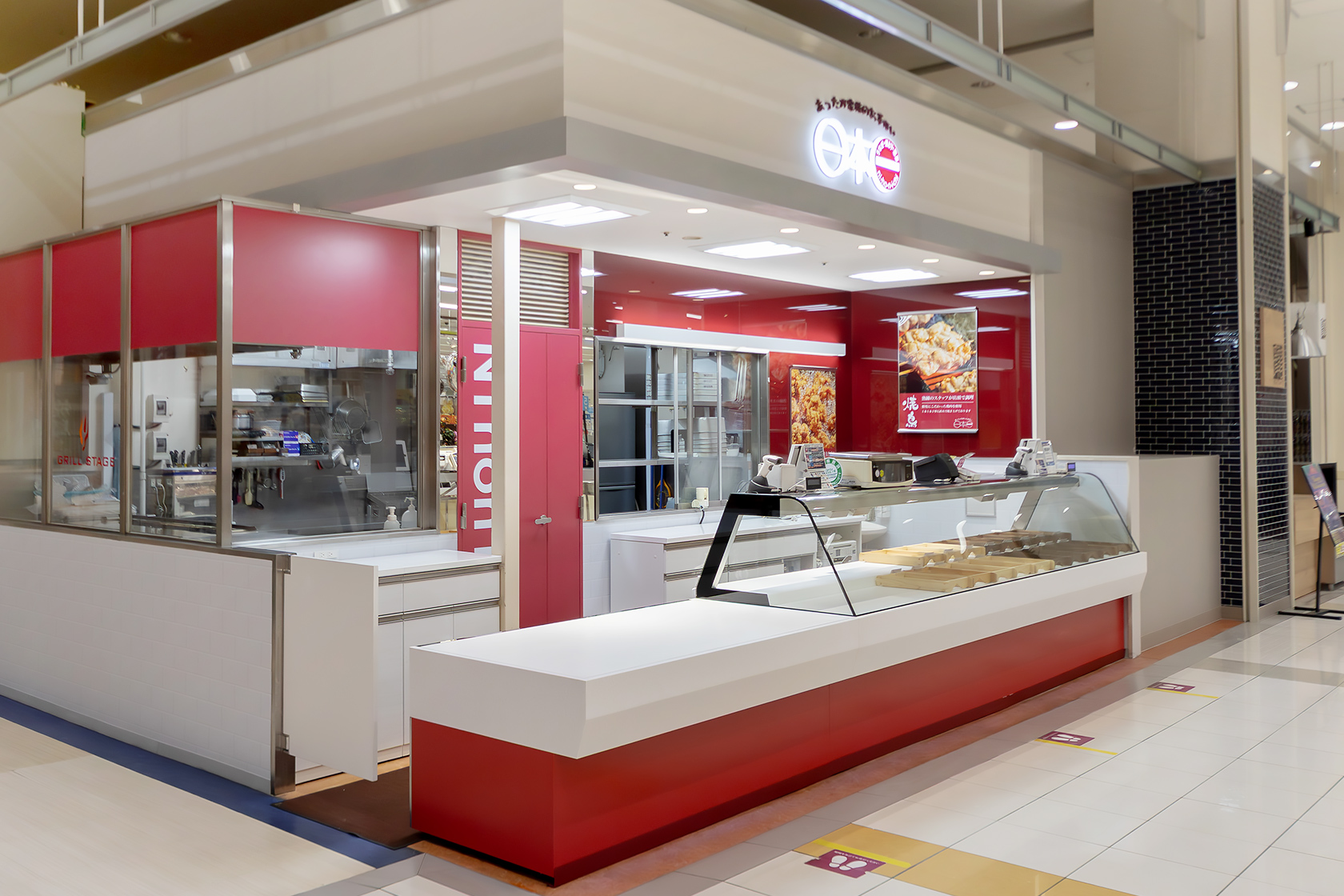 完成した店舗：イオンモール札幌苗穂店