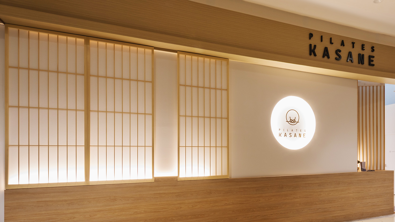 障子のデザイン