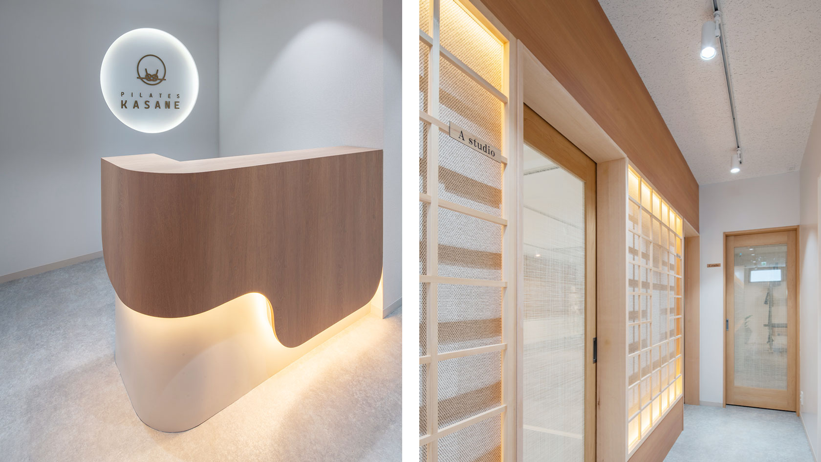 間接照明が柔らかい雰囲気を演出