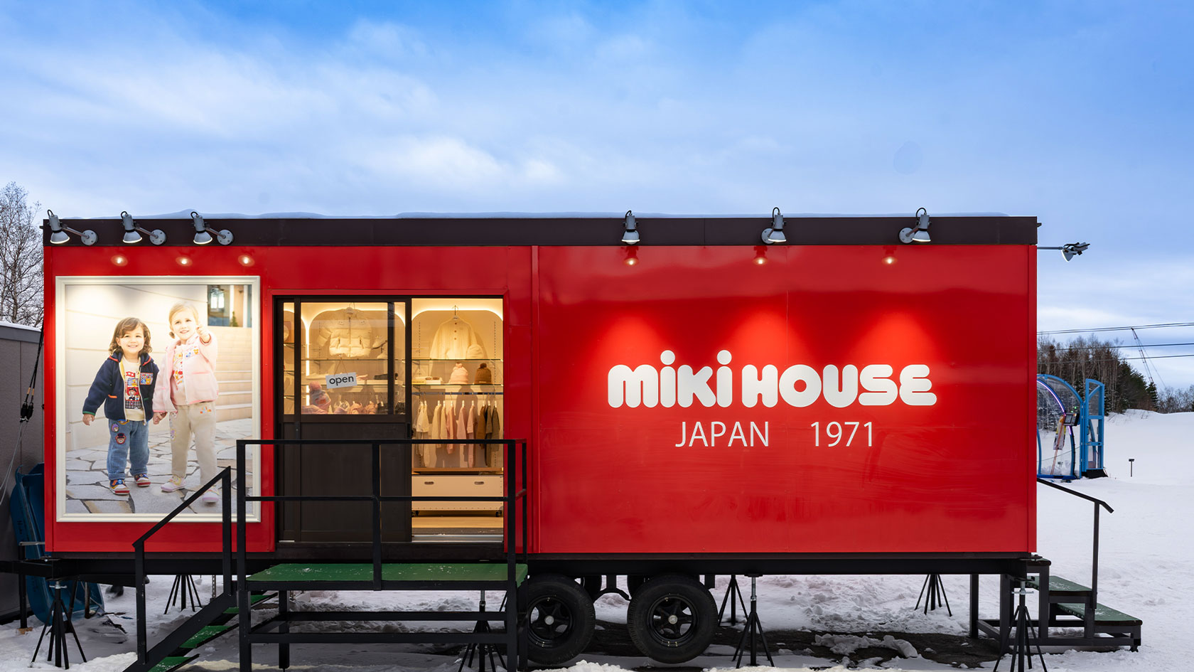 ショップ外観正面