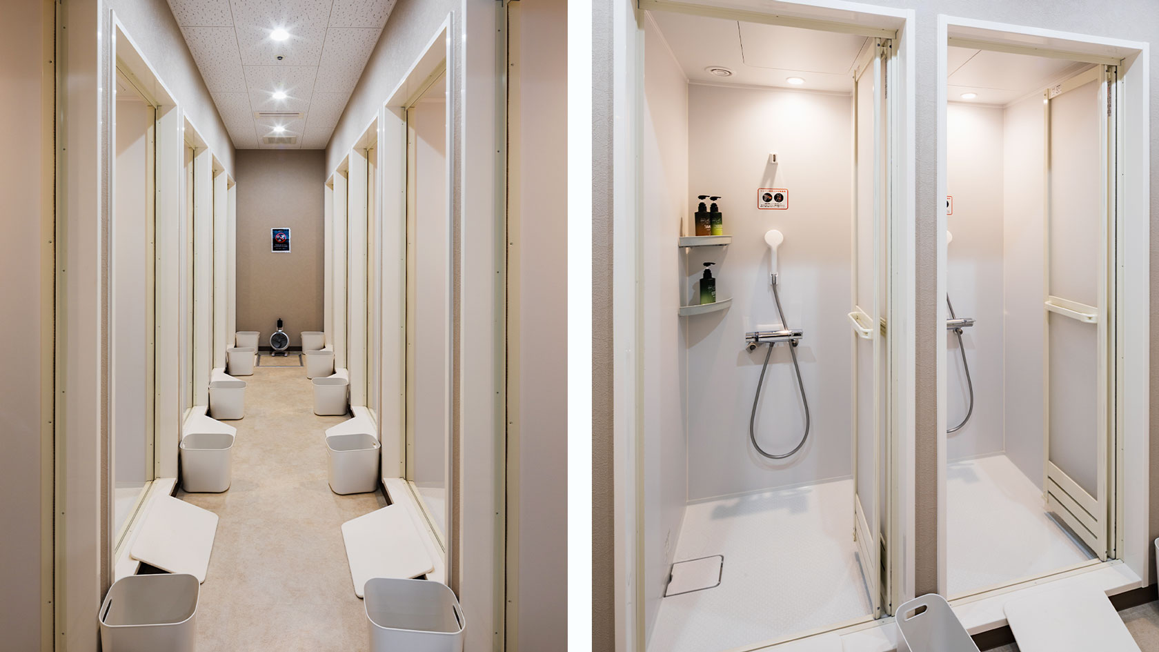 シャワールーム