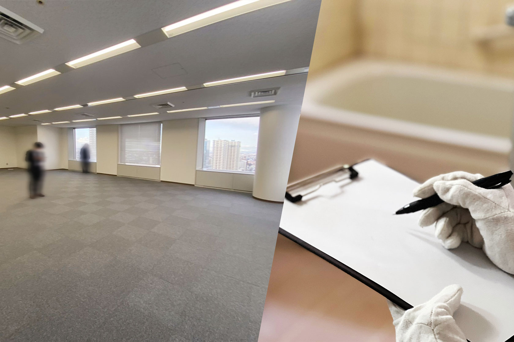 原状回復工事チェックポイント