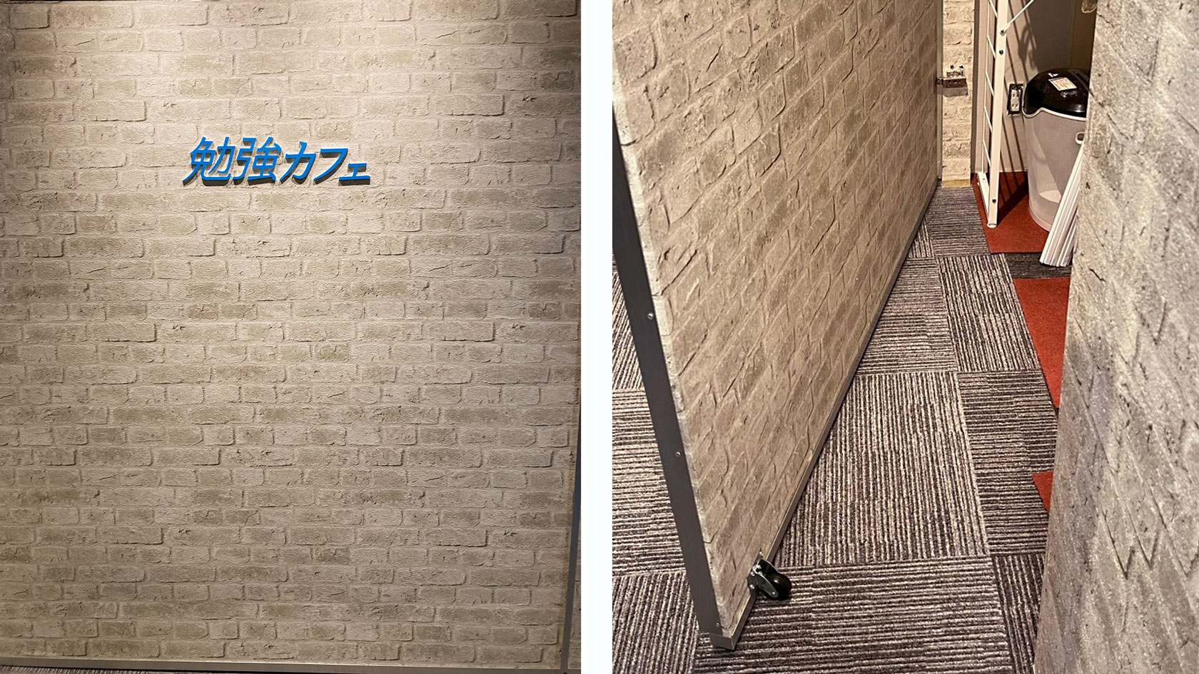 可動式バックヤード扉の様子