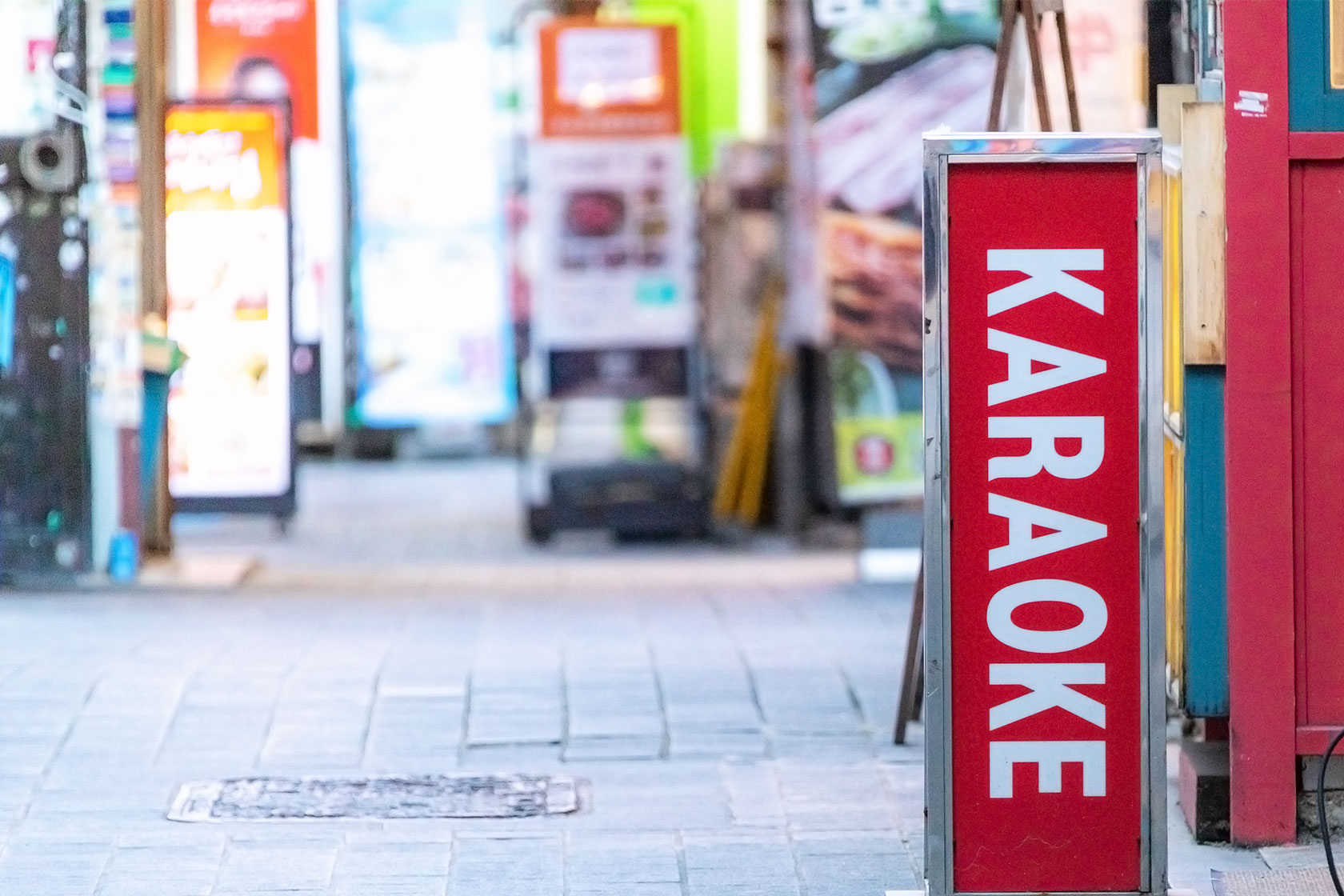 いたる所に設置される屋外広告物