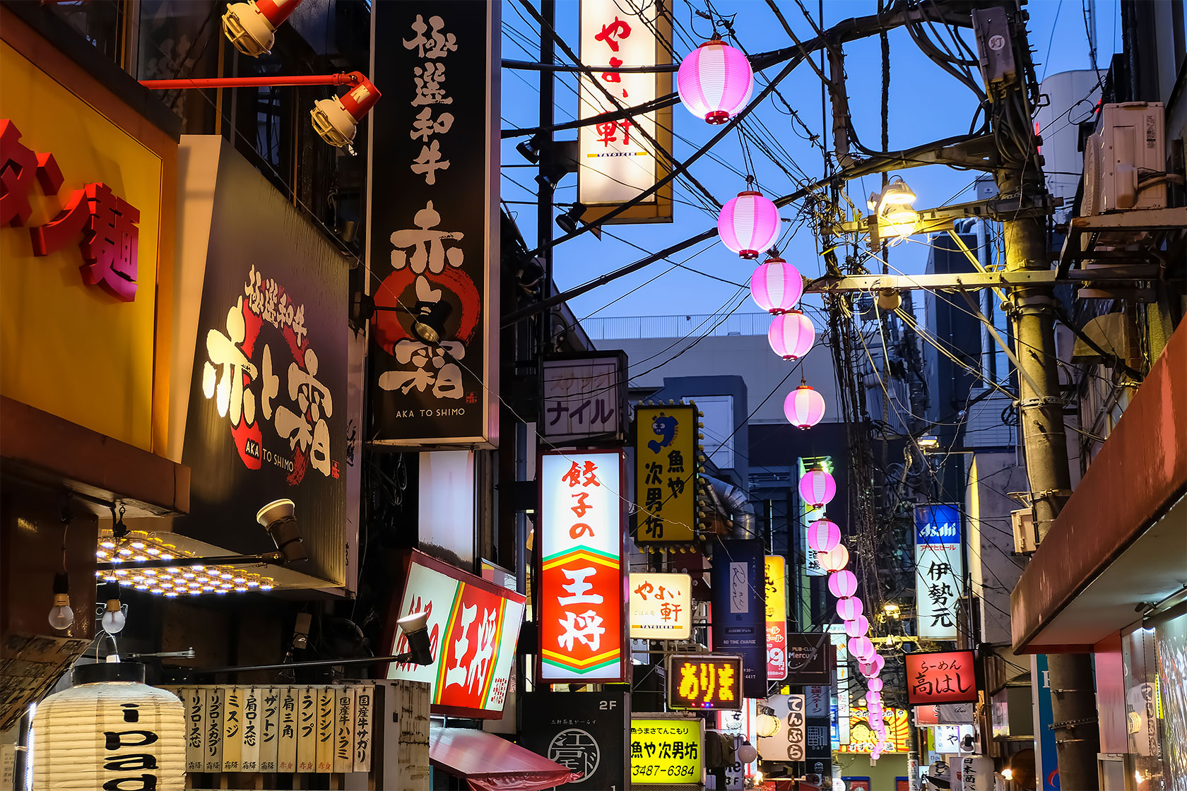 路上での看板掲出