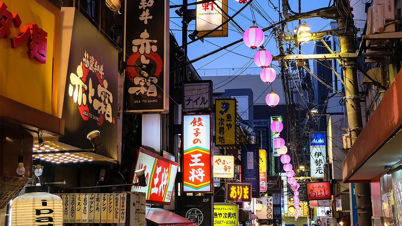 次の記事イメージ