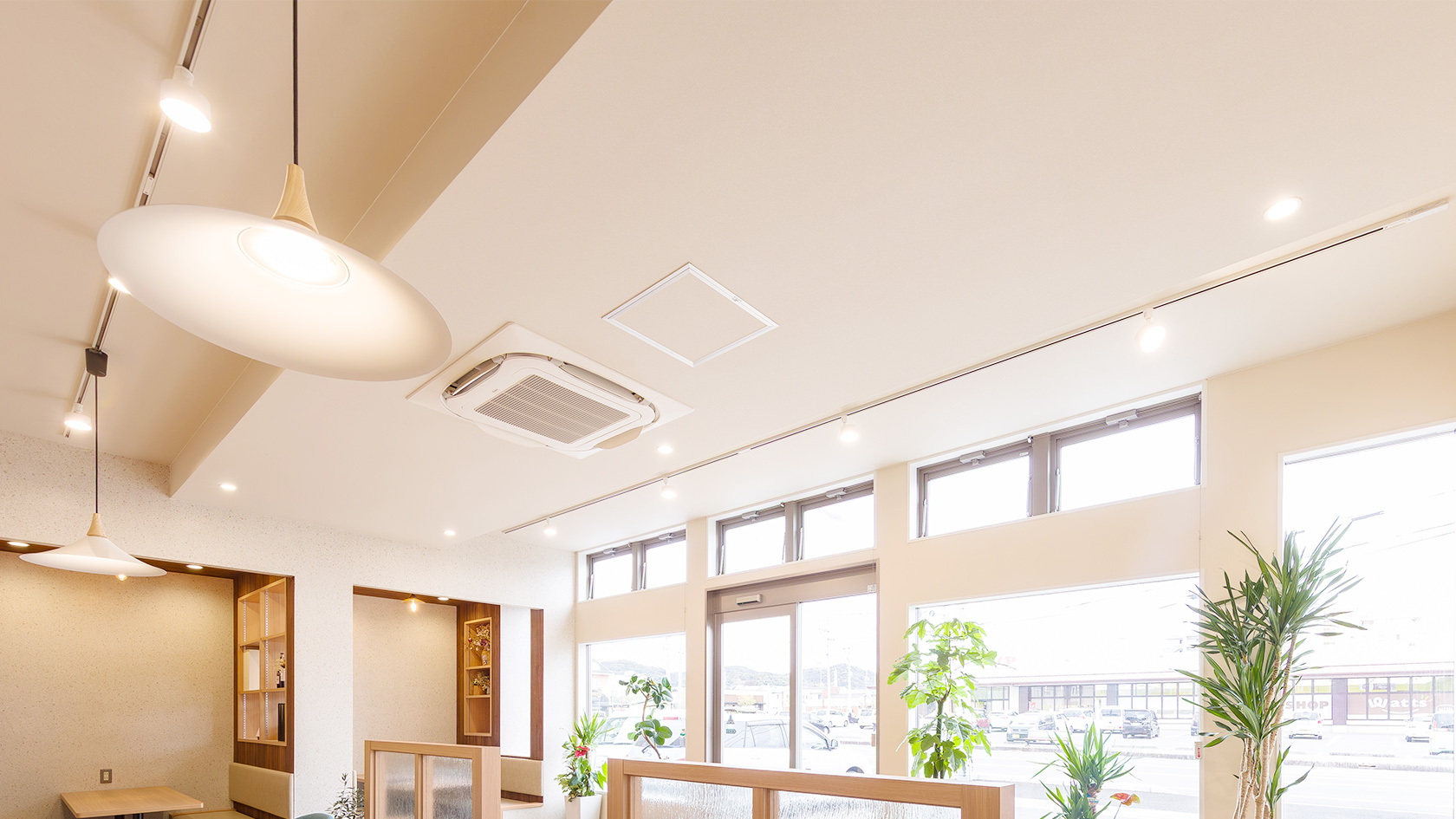 ライティングレール