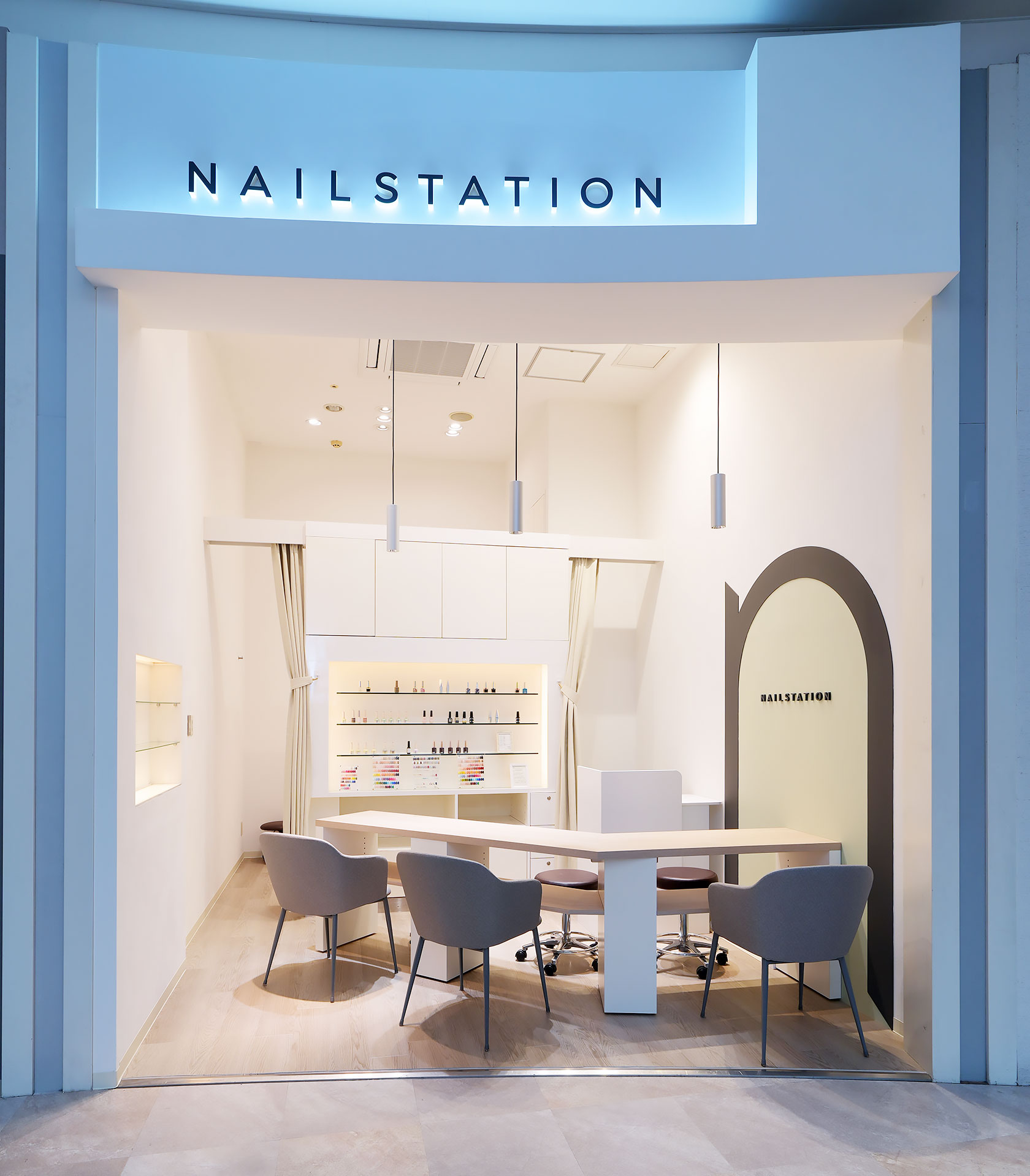 ネイルステーション イオンモール伊丹店