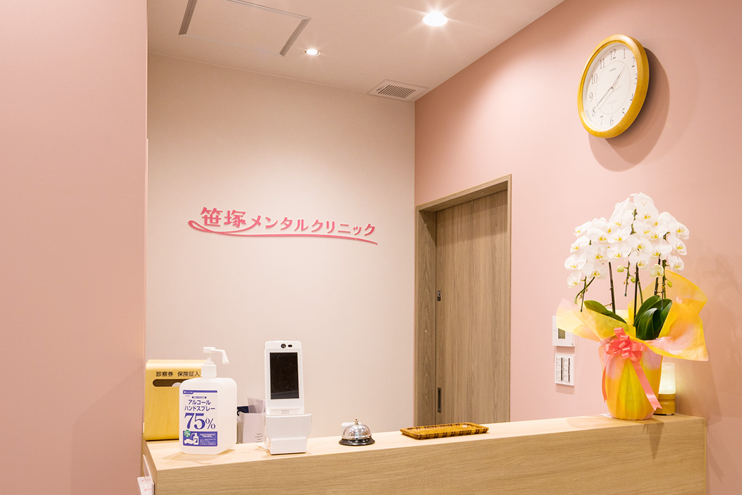 やさしさと品位を両立した、女性のためのクリニック空間