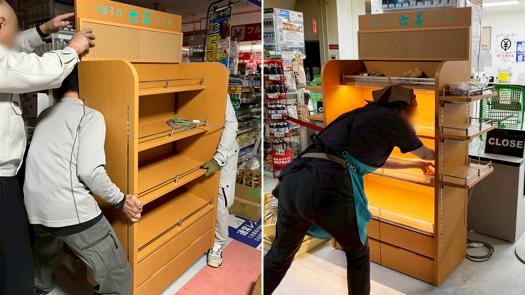 搬入と準備